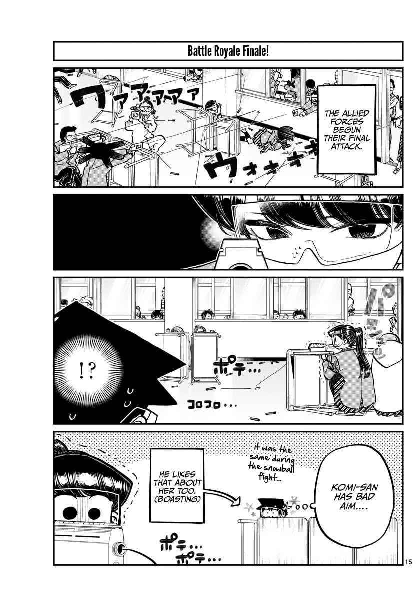 Page 15 of Chapter 333.2