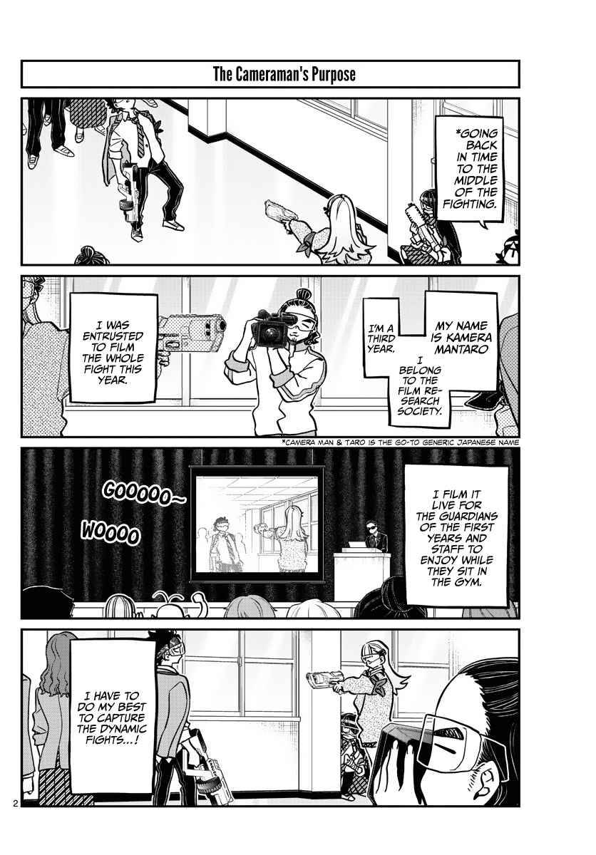 Page 2 of Chapter 333