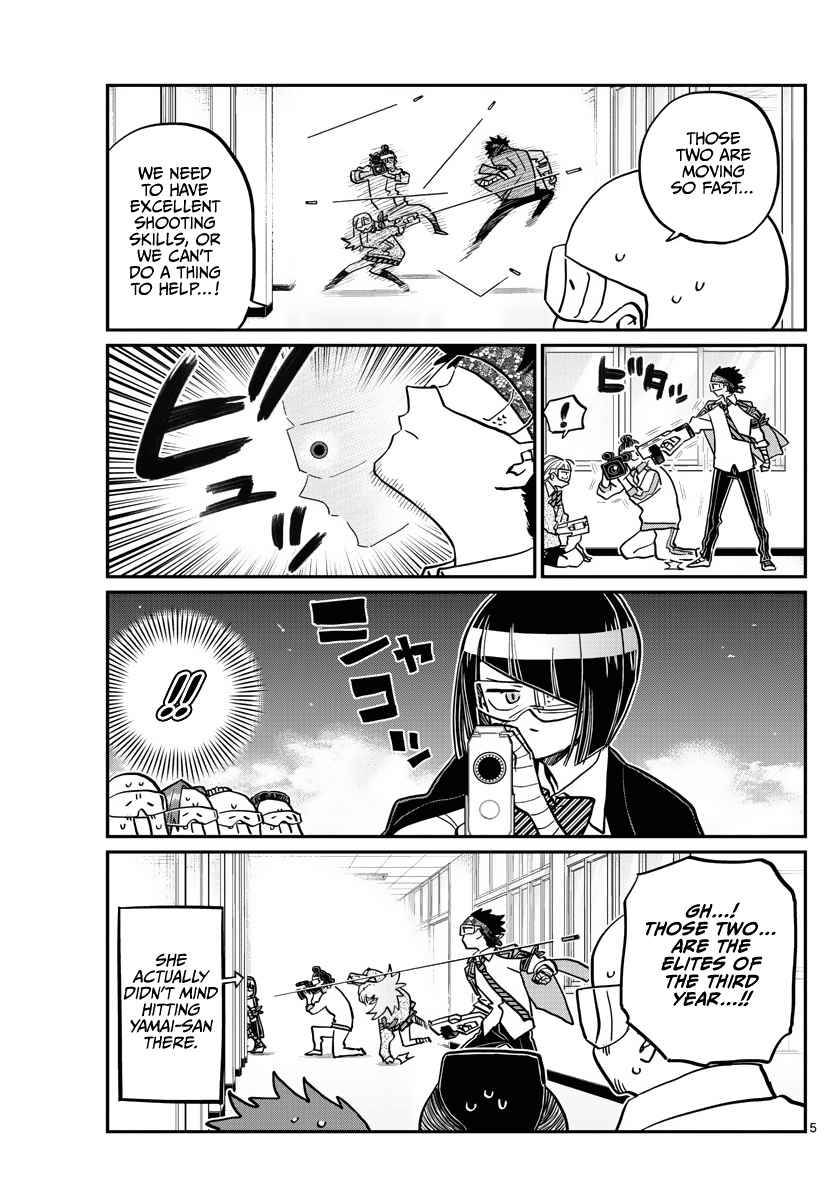 Page 5 of Chapter 333