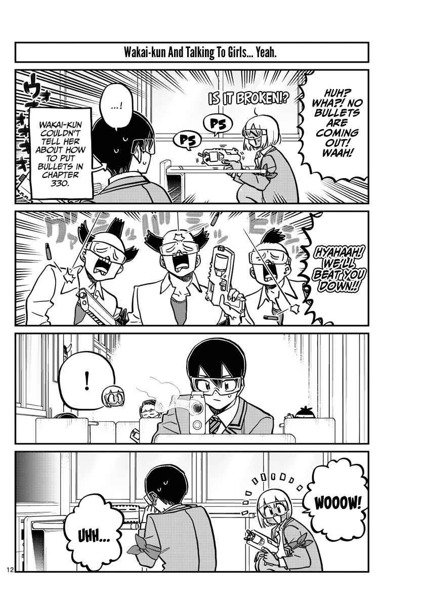Page 12 of Chapter 333