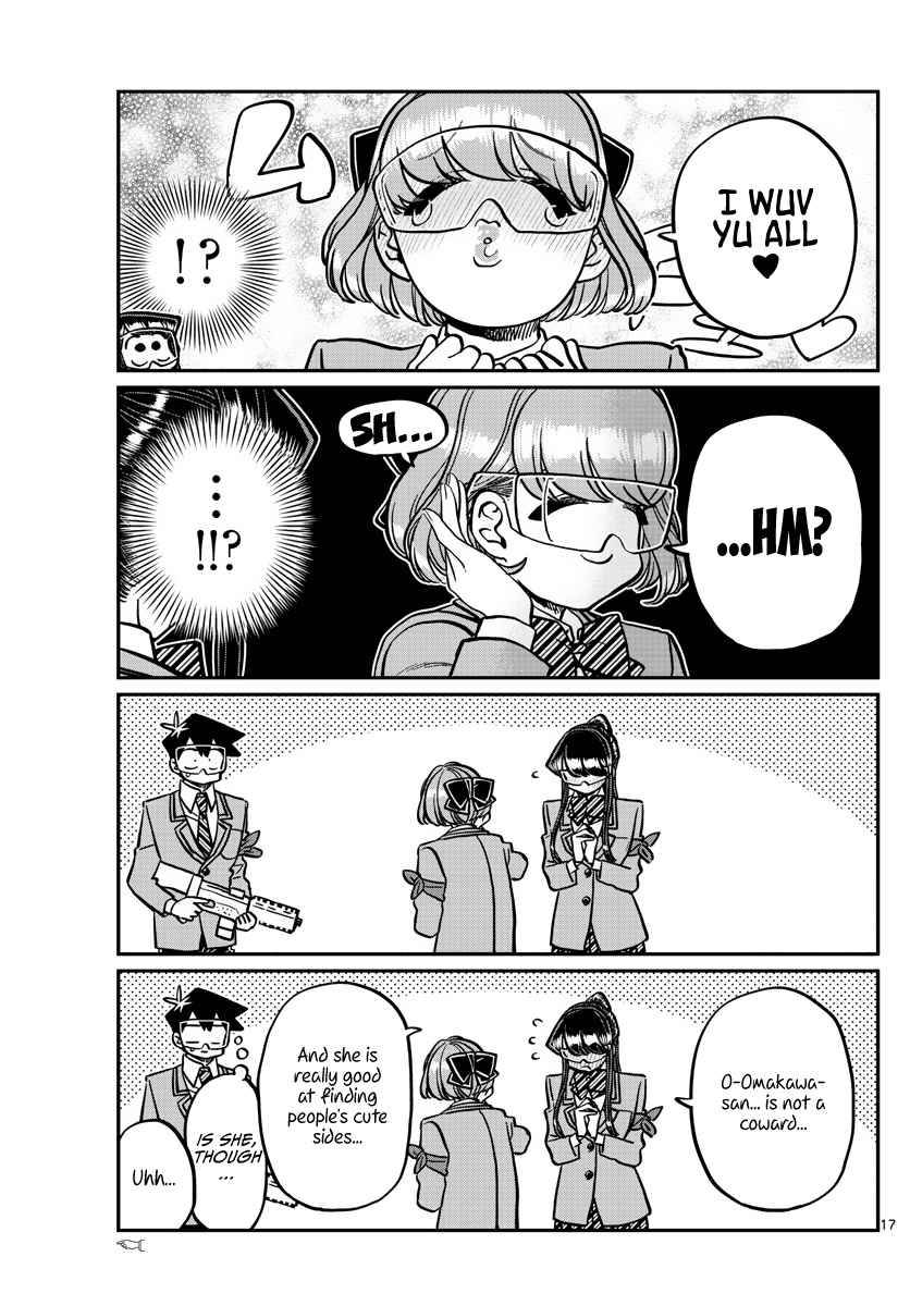 Page 17 of Chapter 333