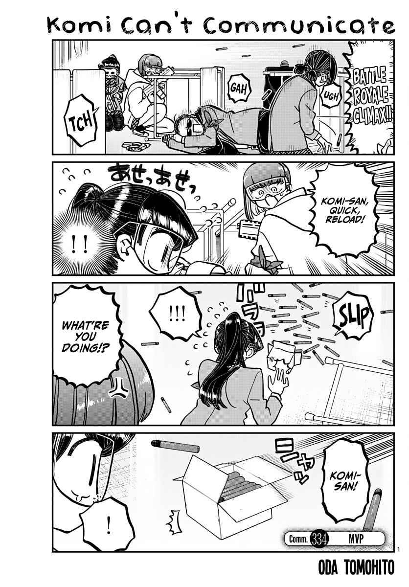 Page 1 of Chapter 334