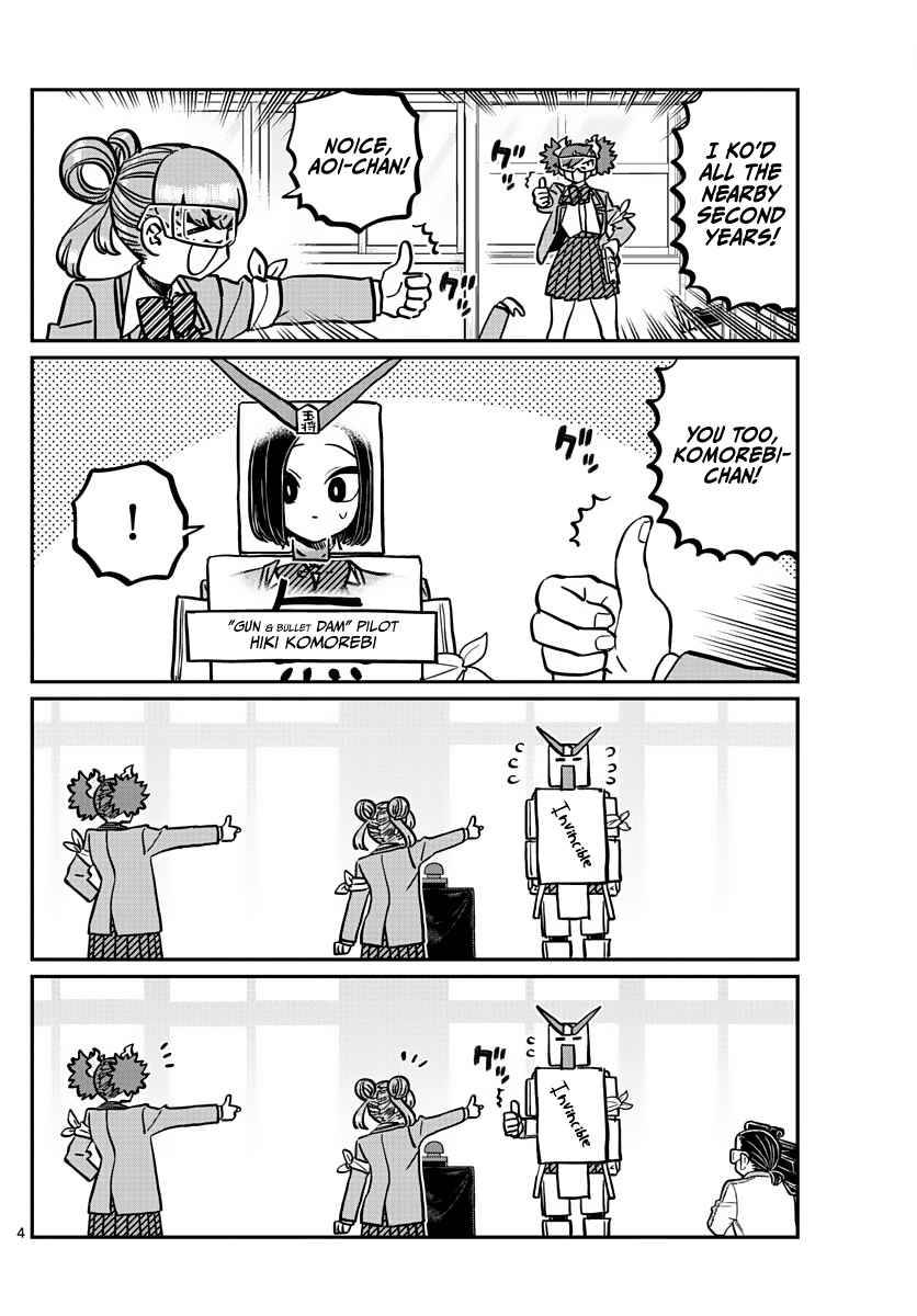 Page 4 of Chapter 334