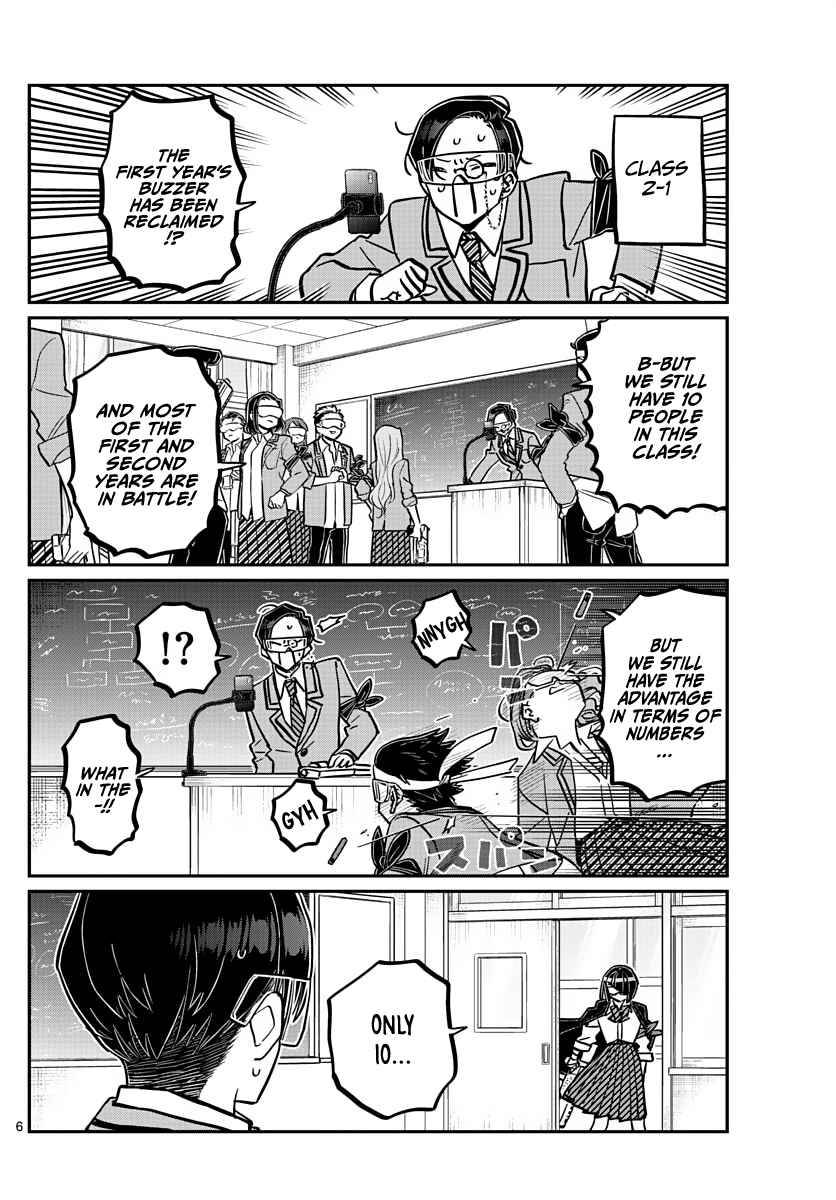 Page 6 of Chapter 334