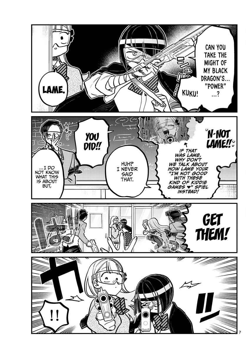 Page 7 of Chapter 334