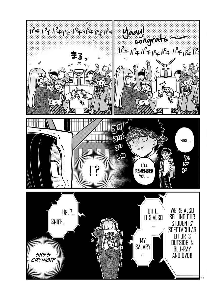 Page 11 of Chapter 334
