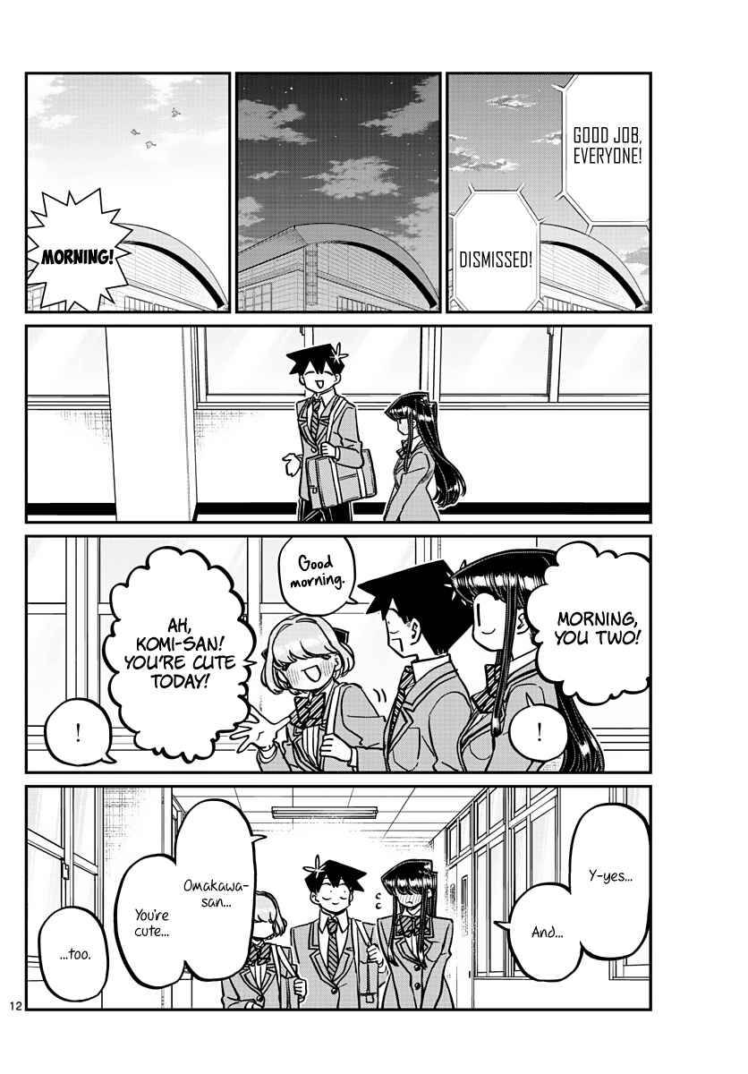 Page 12 of Chapter 334