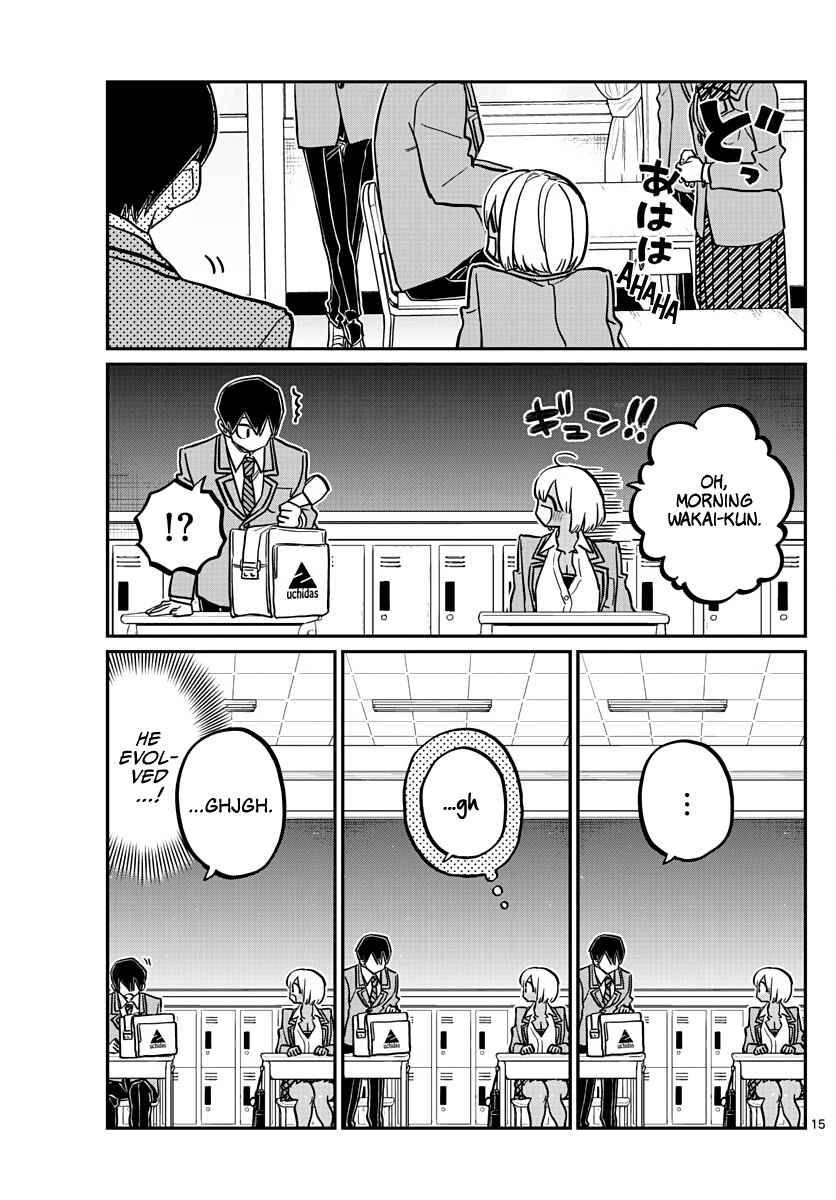 Page 15 of Chapter 334