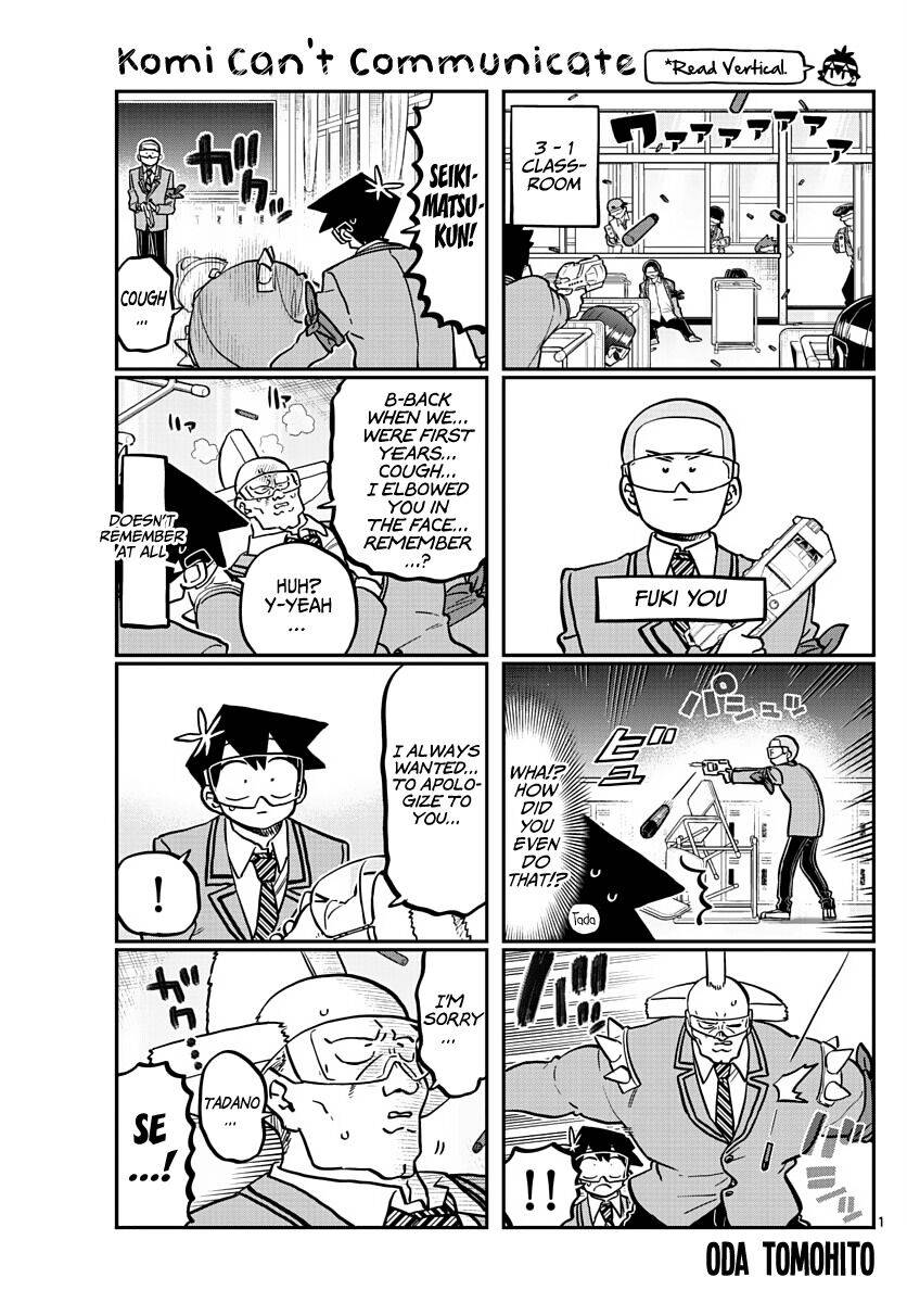Page 1 of Chapter 335