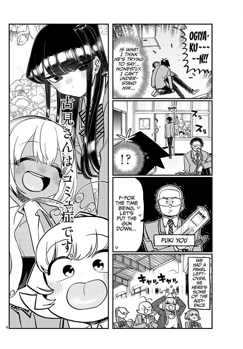 Page 4 of Chapter 335