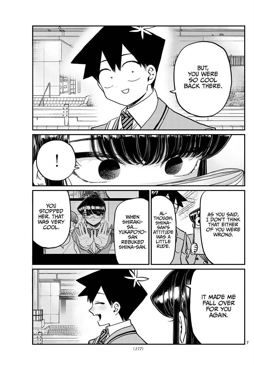Page 7 of Chapter 335