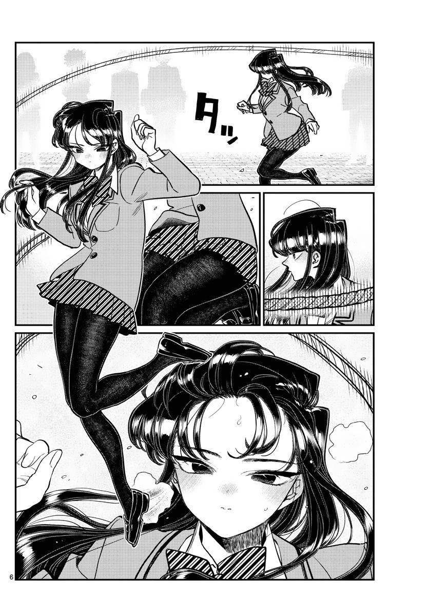 Page 6 of Chapter 336