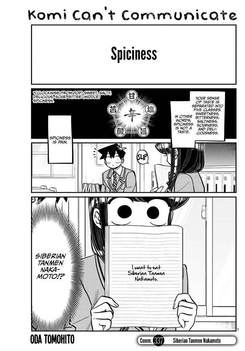 Page 1 of Chapter 337