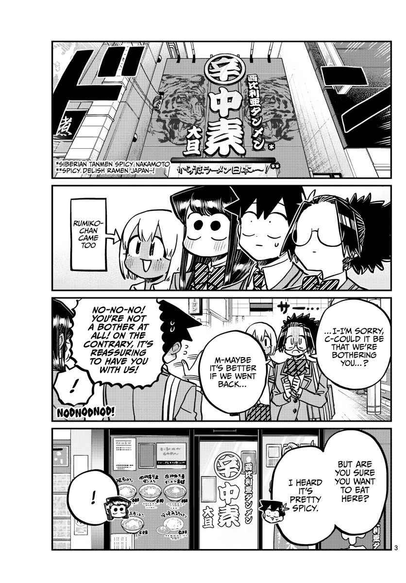 Page 3 of Chapter 337