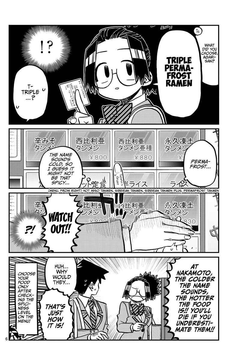 Page 6 of Chapter 337