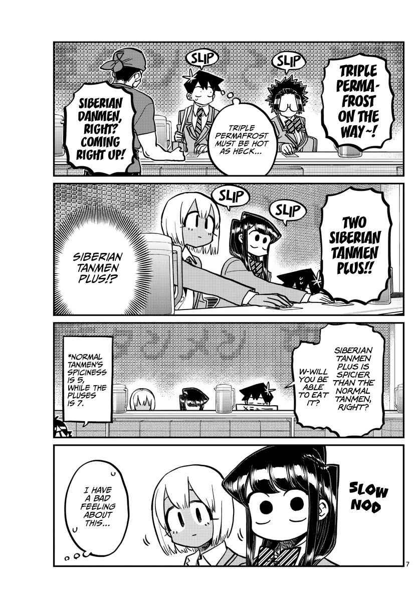Page 7 of Chapter 337