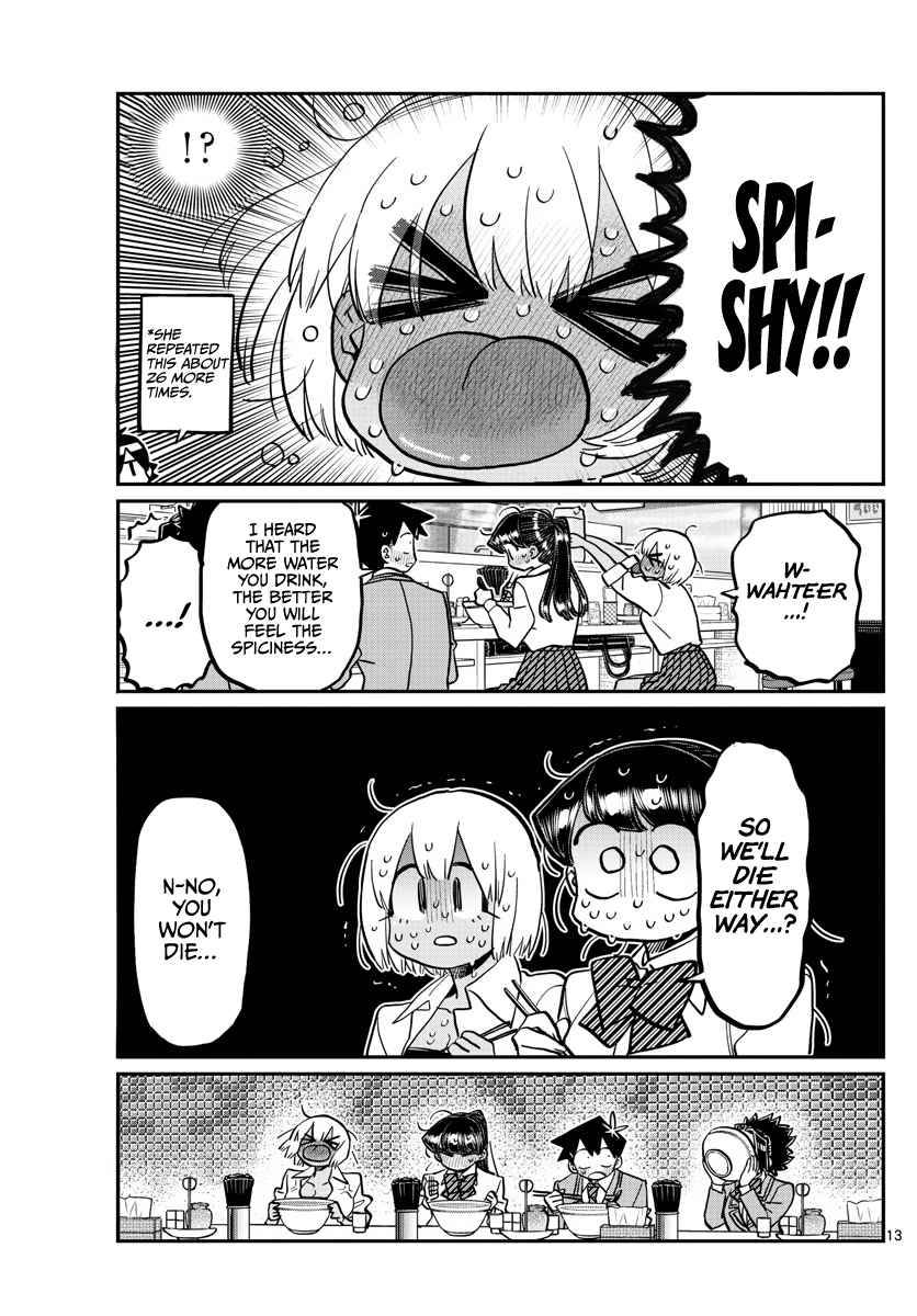 Page 13 of Chapter 337