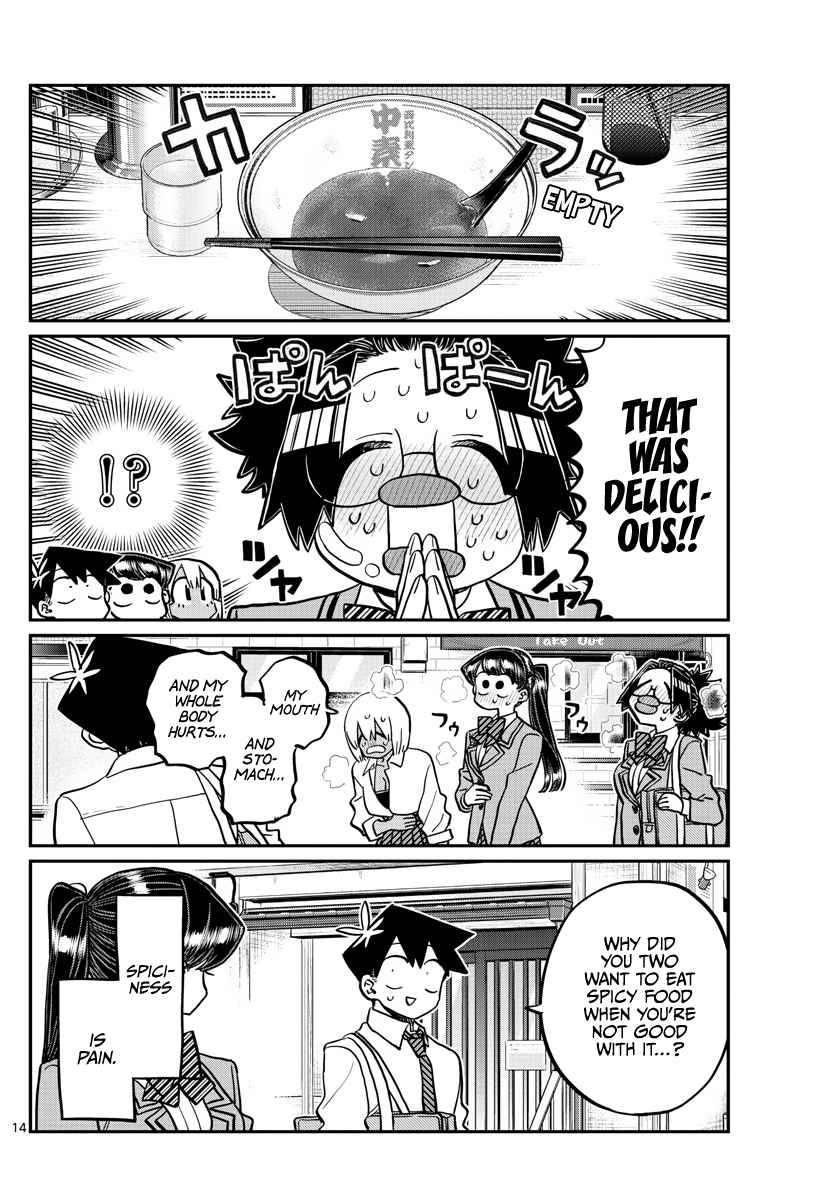 Page 14 of Chapter 337