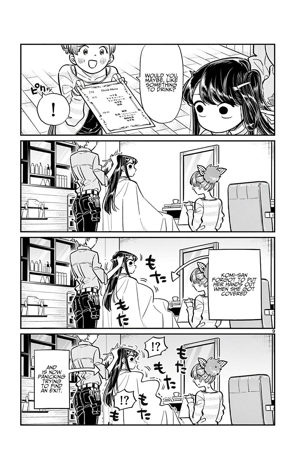 Page 9 of Chapter 34
