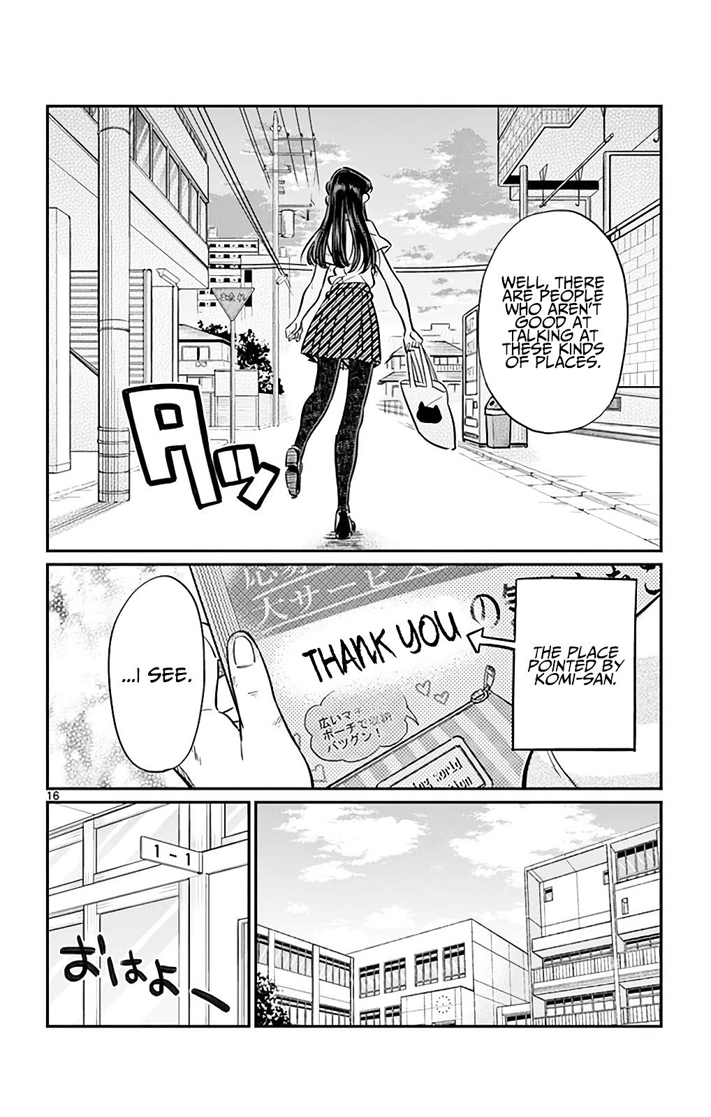 Page 16 of Chapter 34