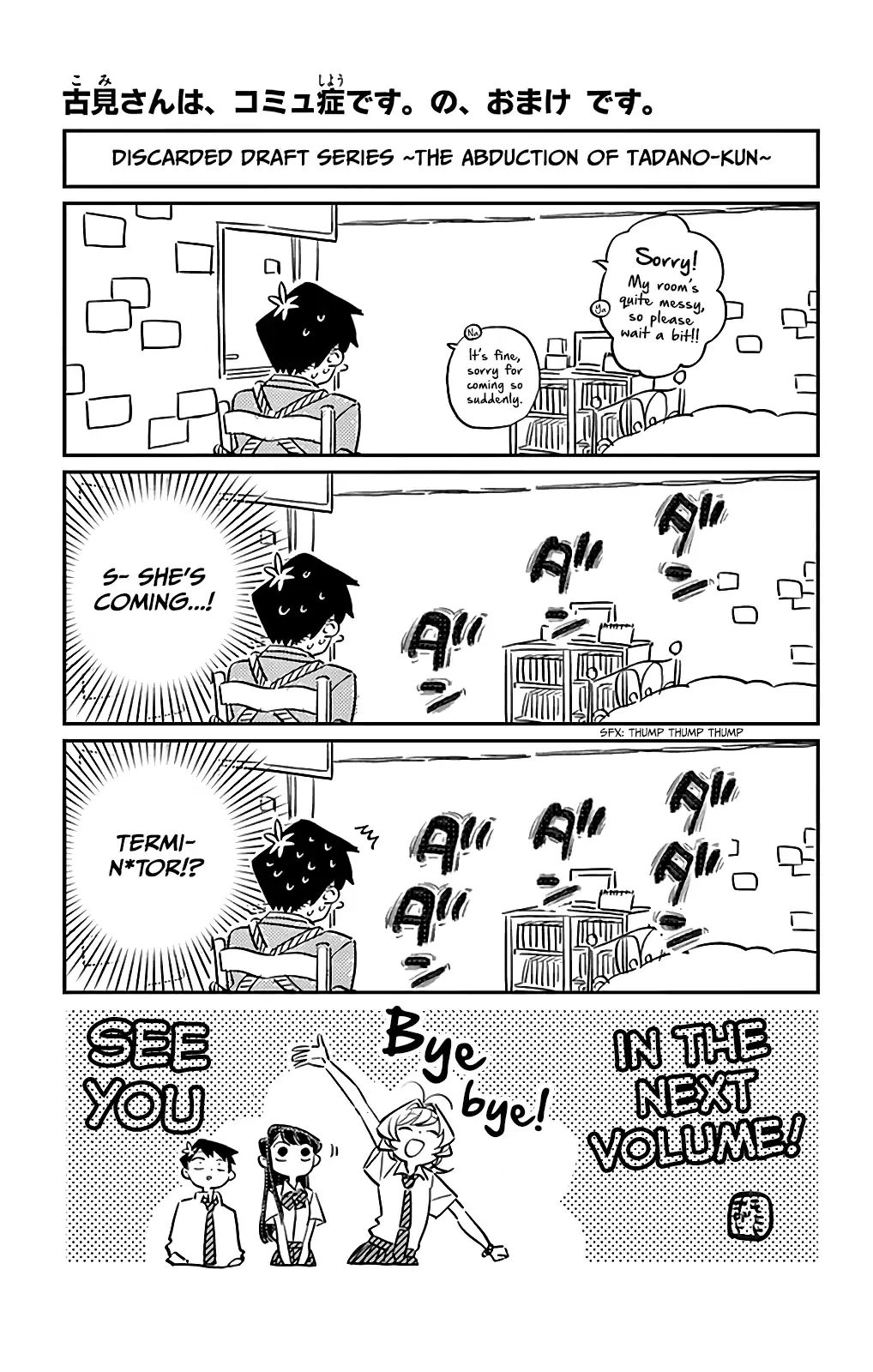 Page 2 of Chapter 34.5