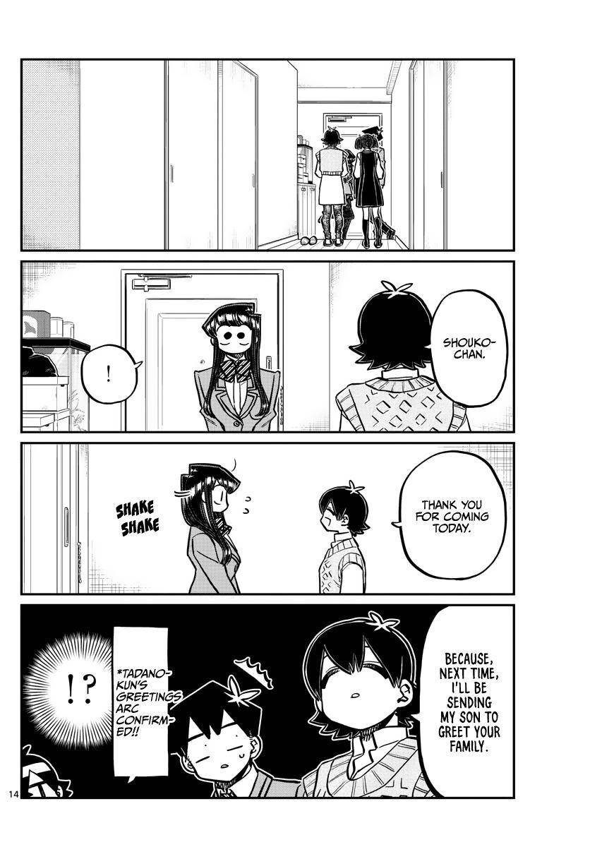 Page 14 of Chapter 340