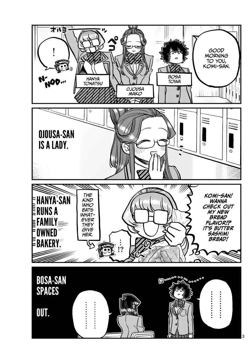 Page 3 of Chapter 341