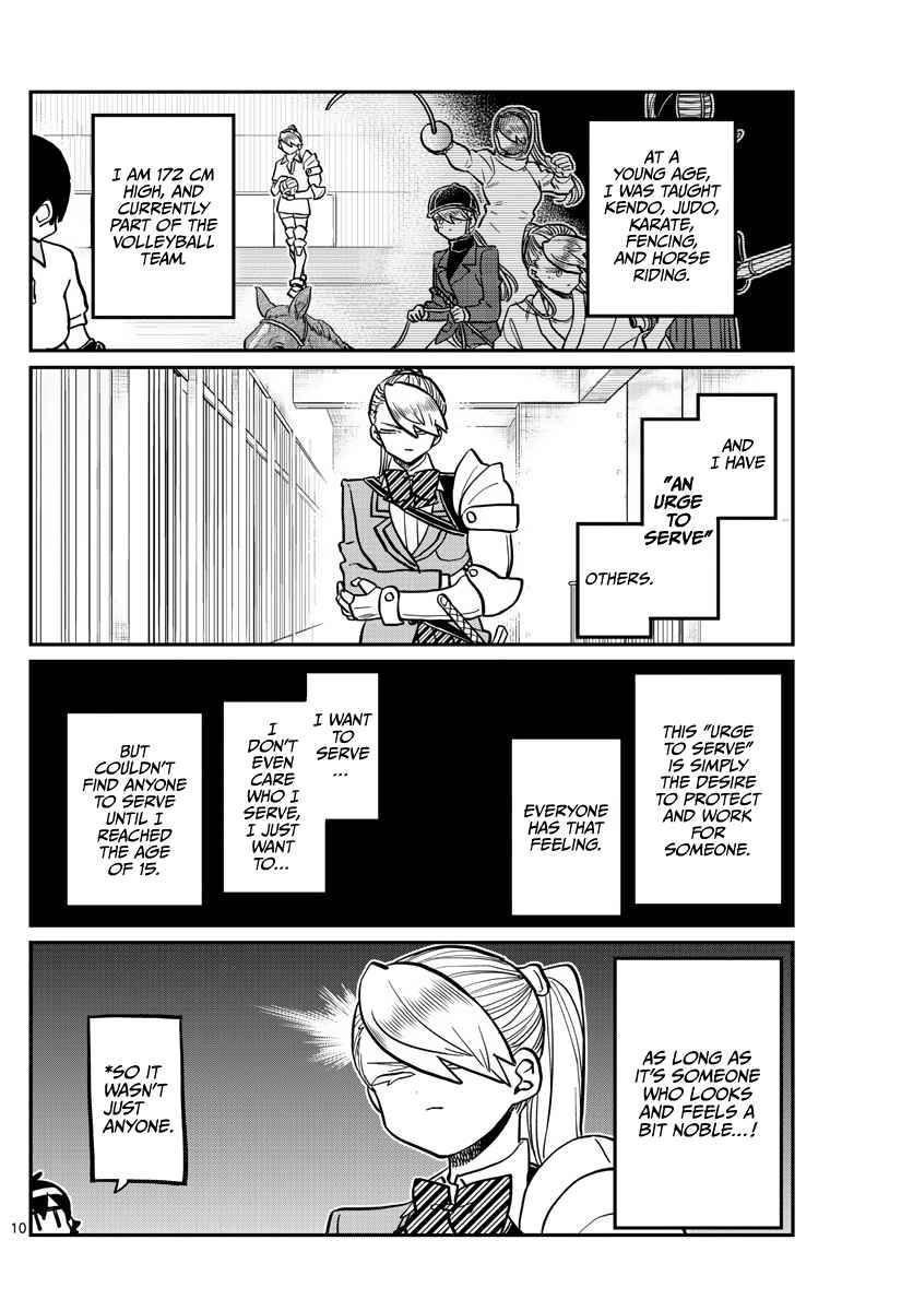 Page 3 of Chapter 342