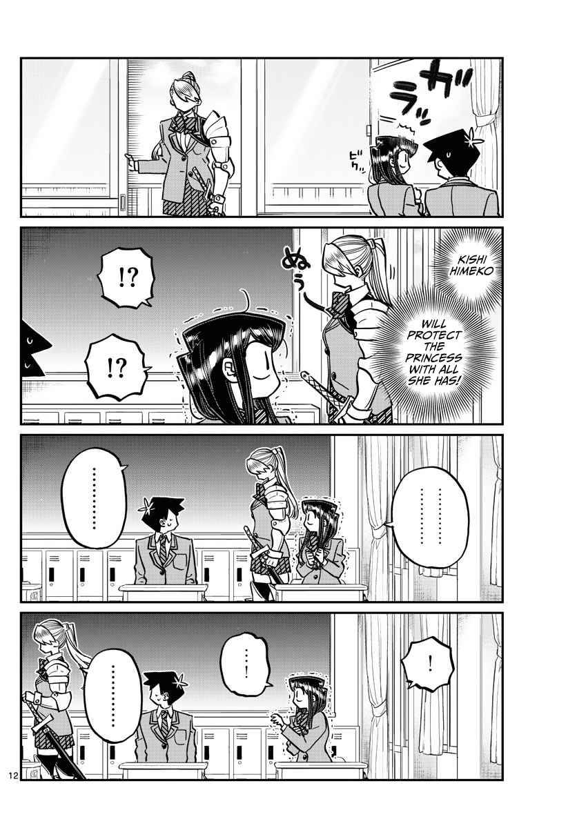 Page 5 of Chapter 342
