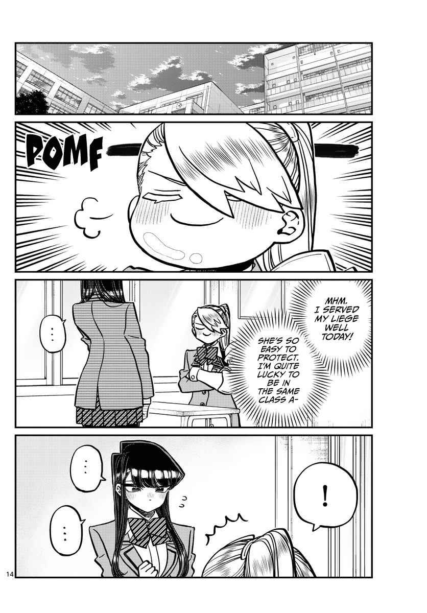 Page 7 of Chapter 342