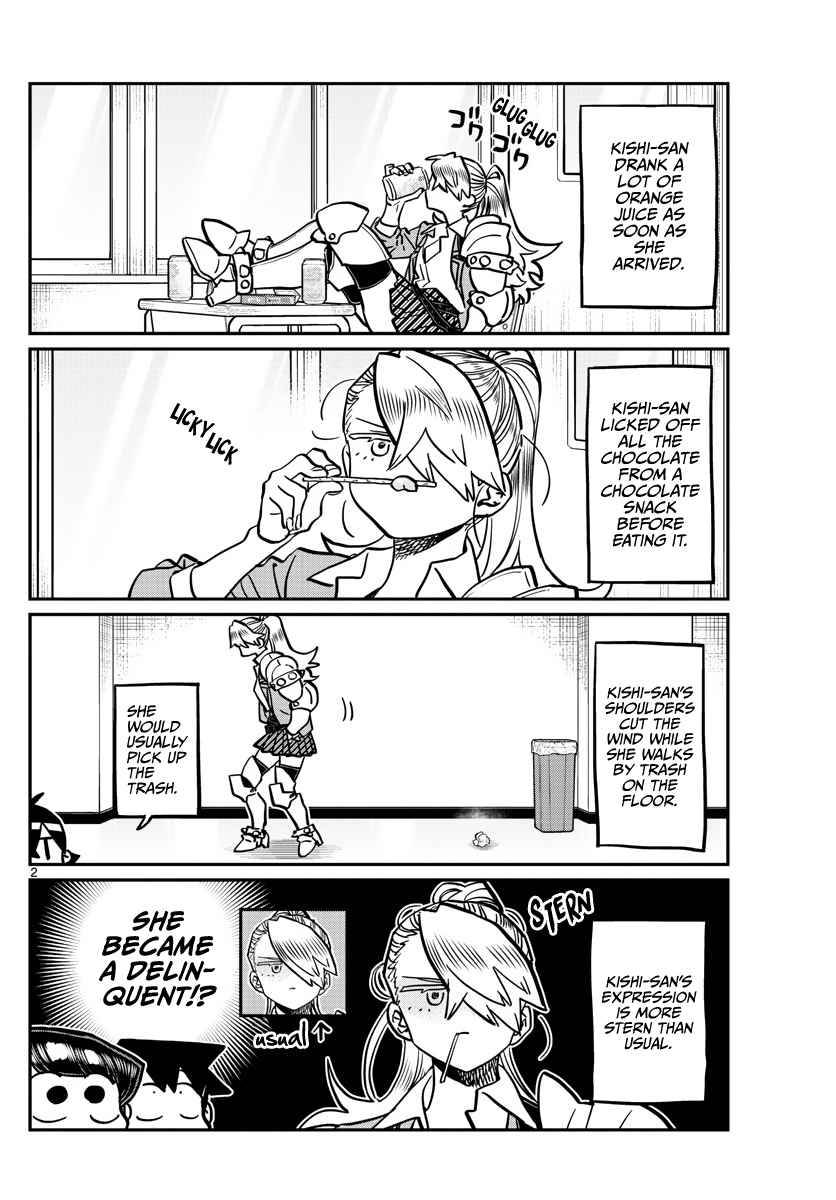 Page 3 of Chapter 343