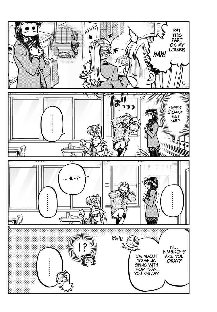 Page 5 of Chapter 343