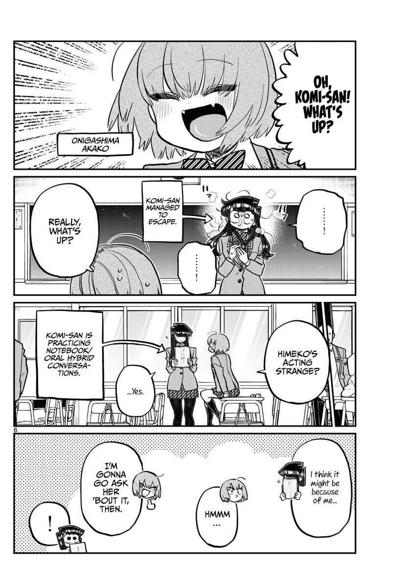 Page 7 of Chapter 343