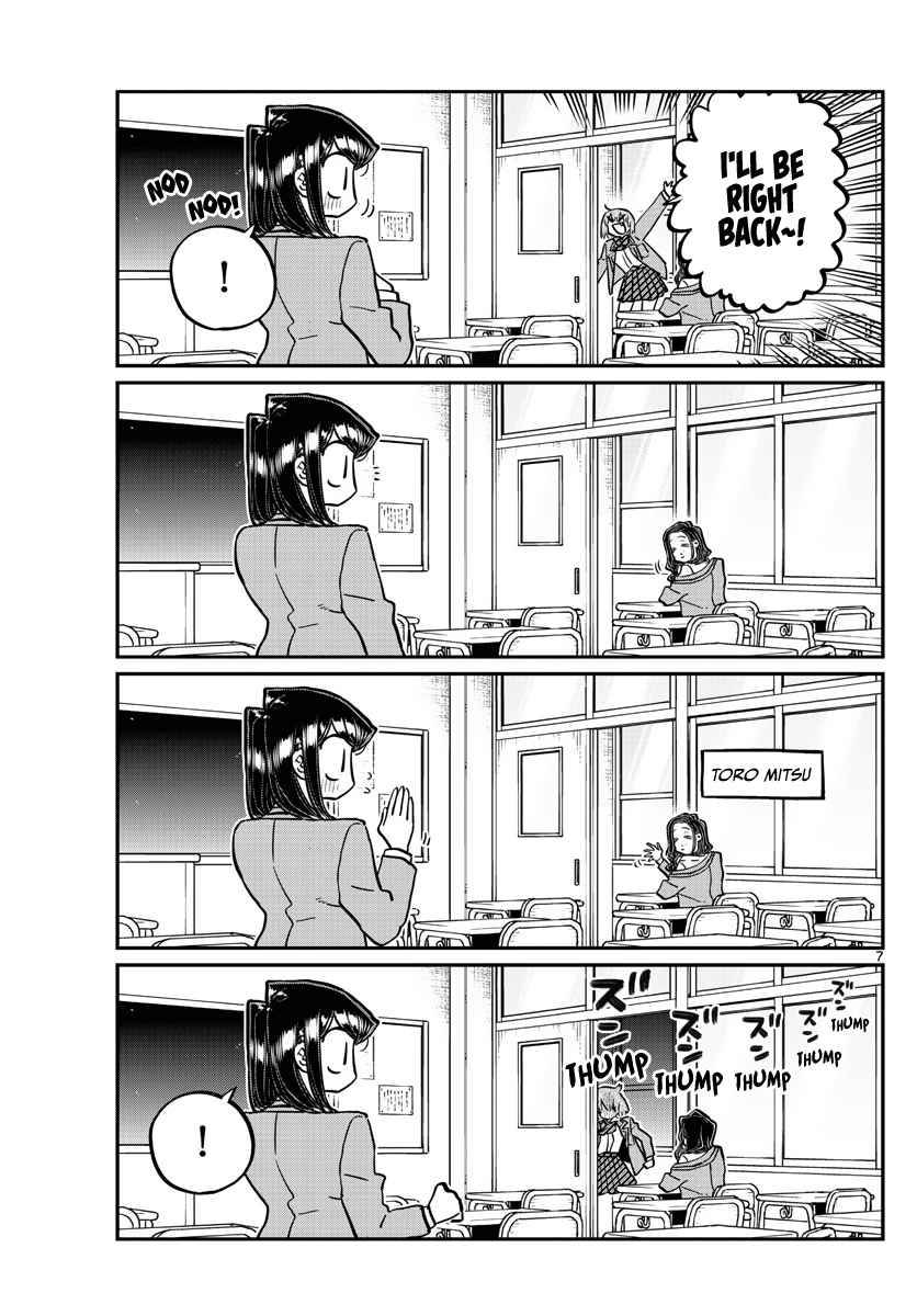 Page 8 of Chapter 343