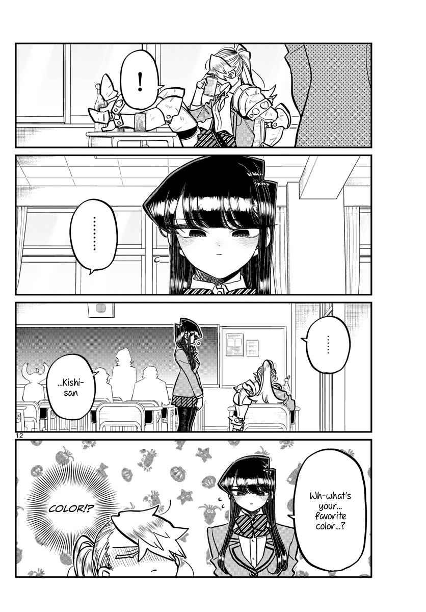 Page 13 of Chapter 343