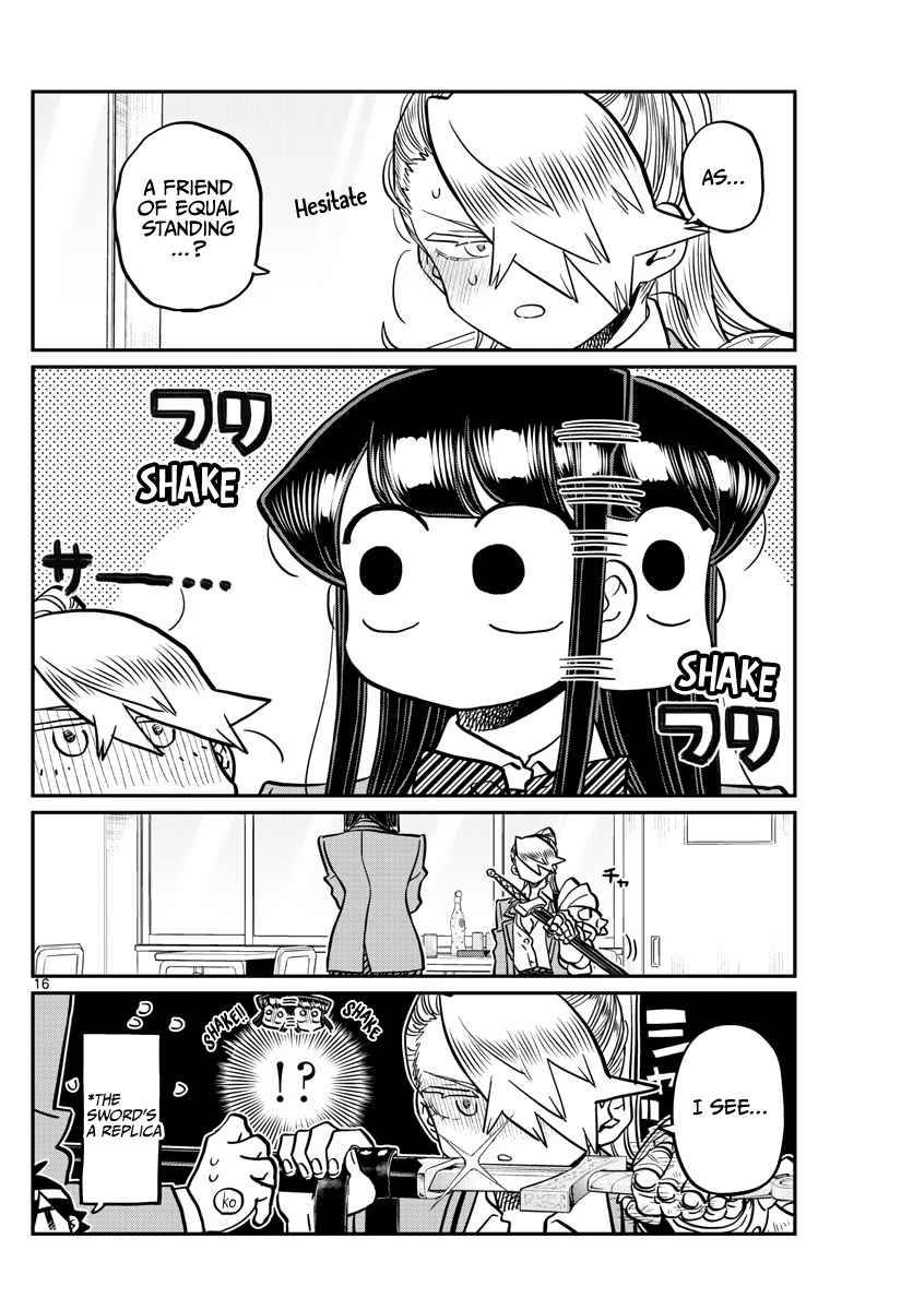 Page 17 of Chapter 343