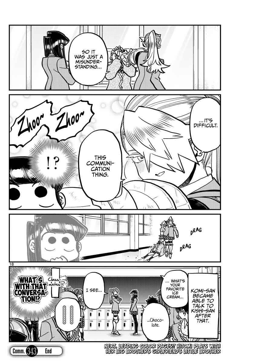 Page 19 of Chapter 343