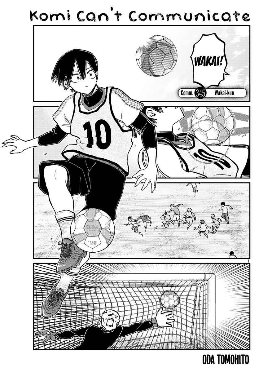Page 1 of Chapter 345