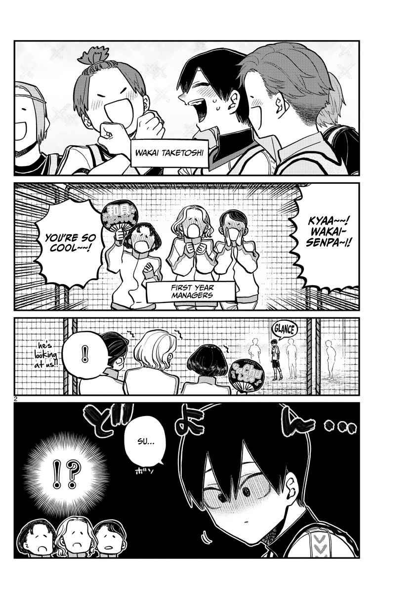 Page 2 of Chapter 345