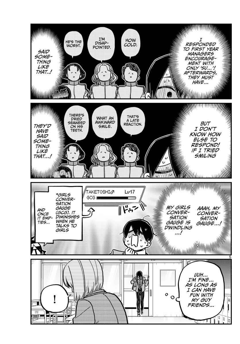Page 5 of Chapter 345