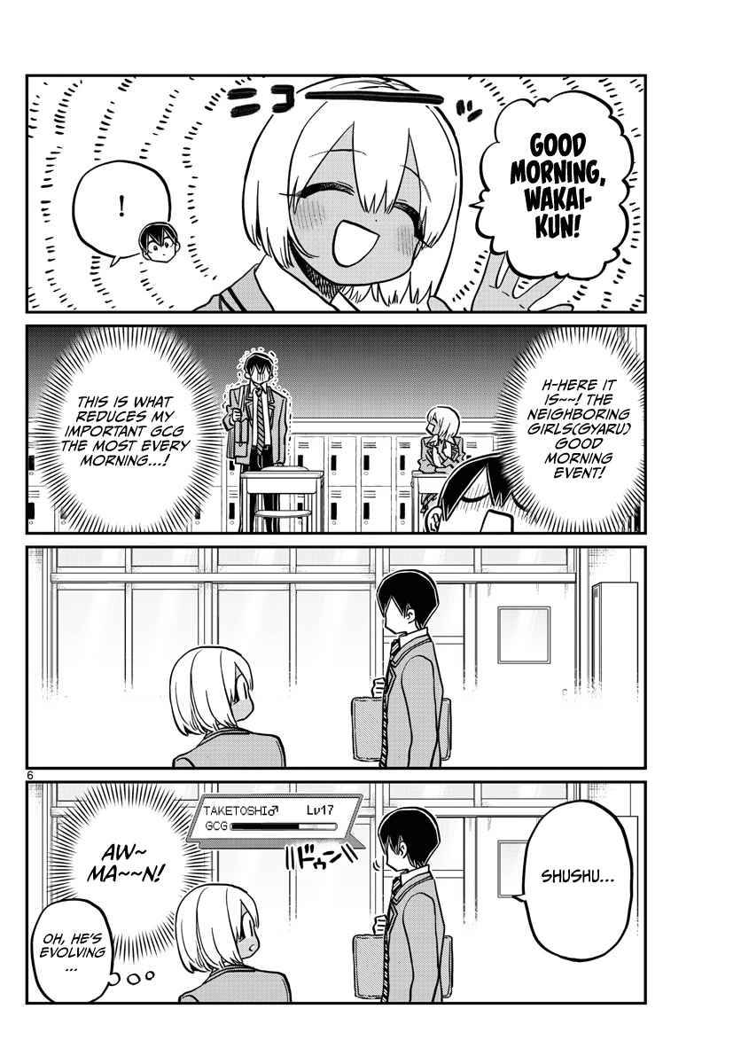 Page 6 of Chapter 345