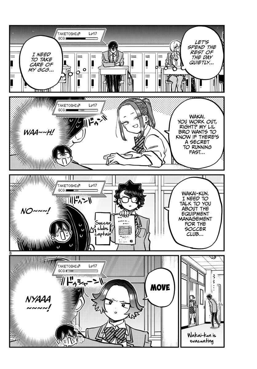 Page 8 of Chapter 345