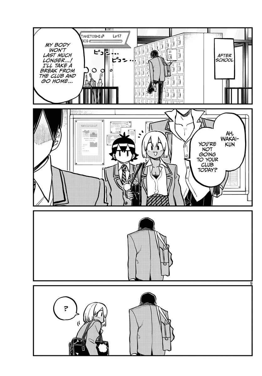 Page 9 of Chapter 345