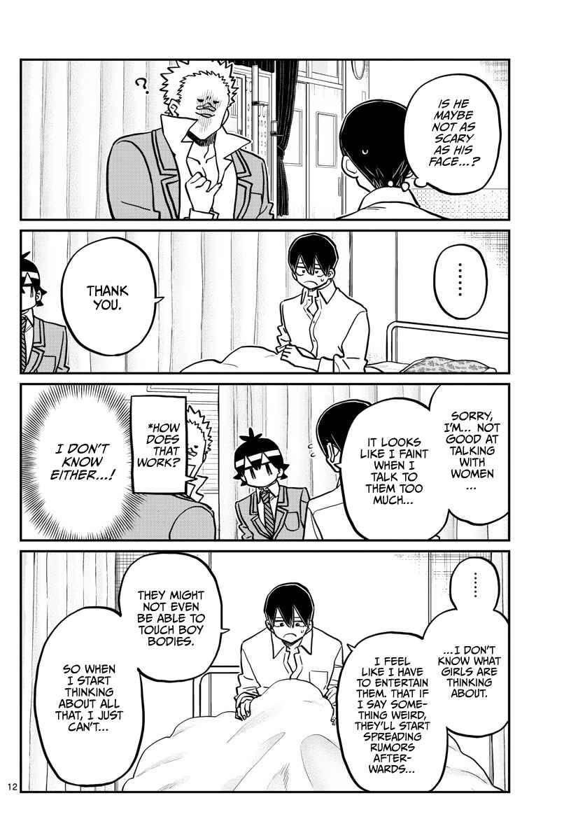 Page 12 of Chapter 345