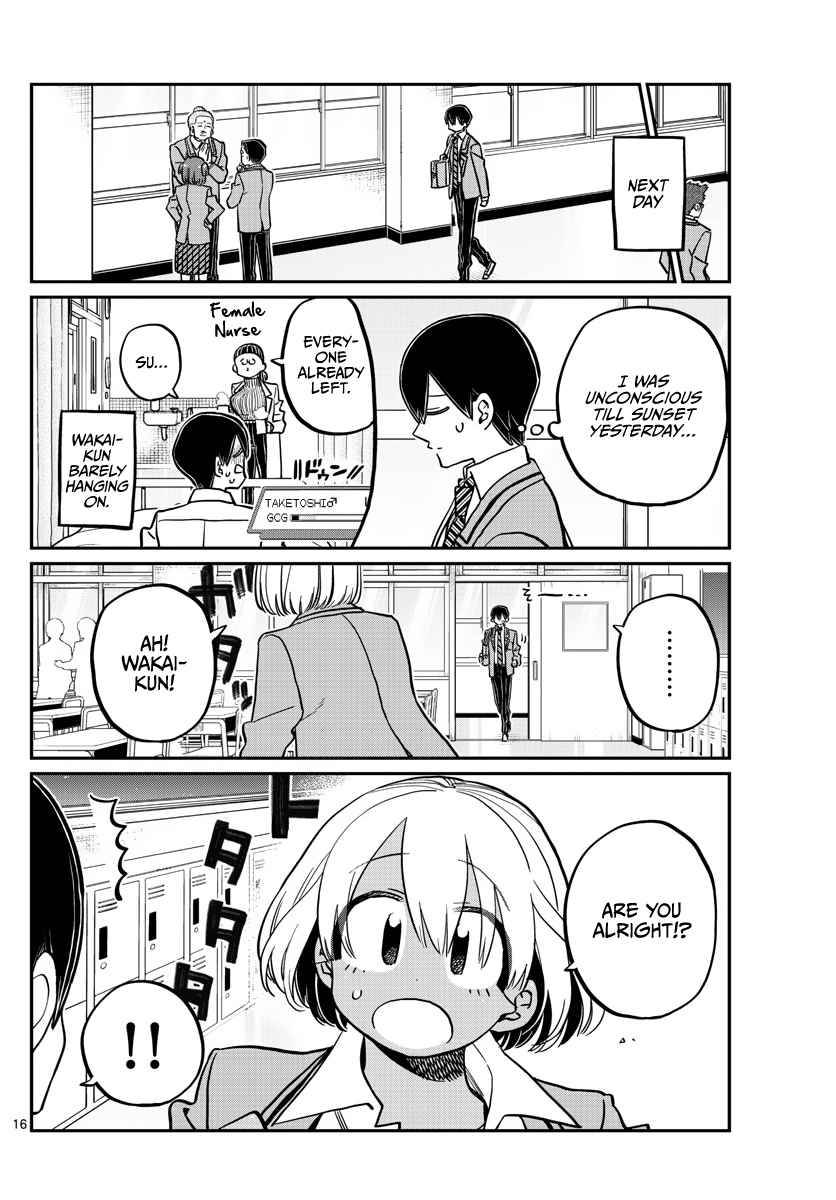 Page 16 of Chapter 345