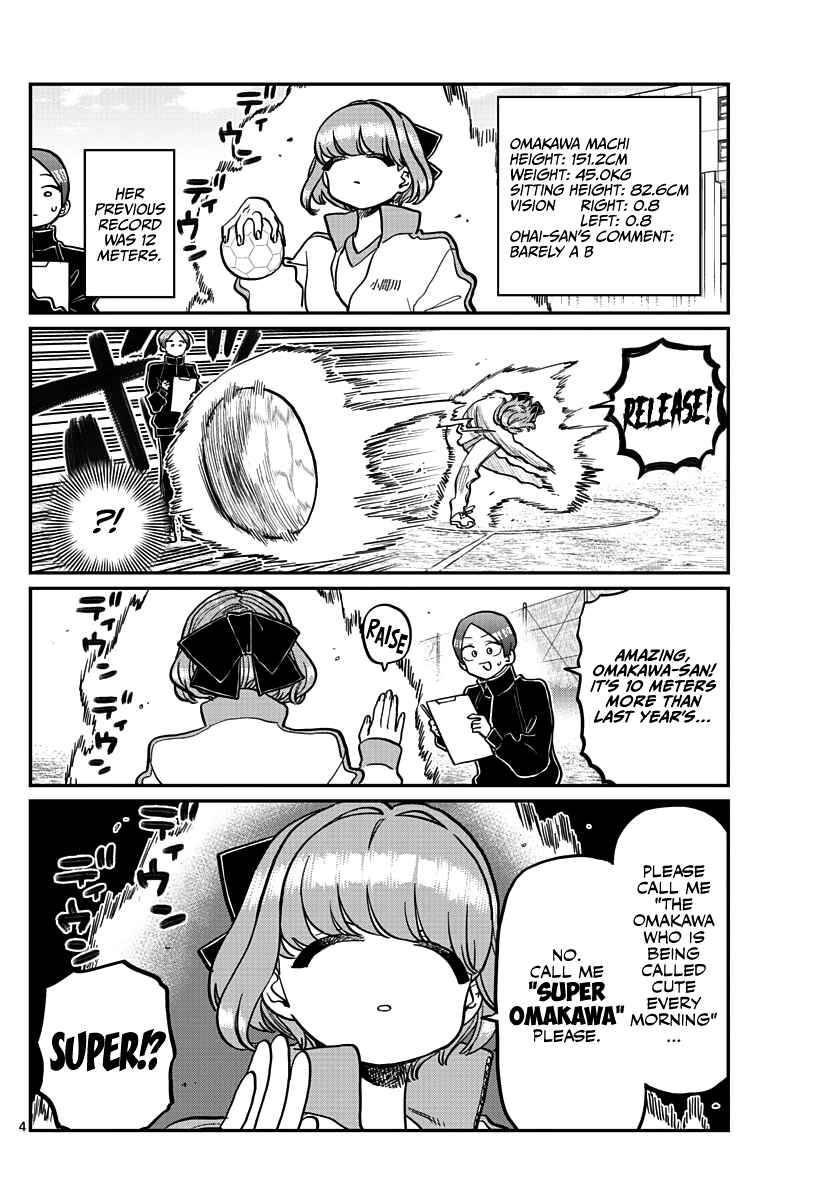 Page 4 of Chapter 346