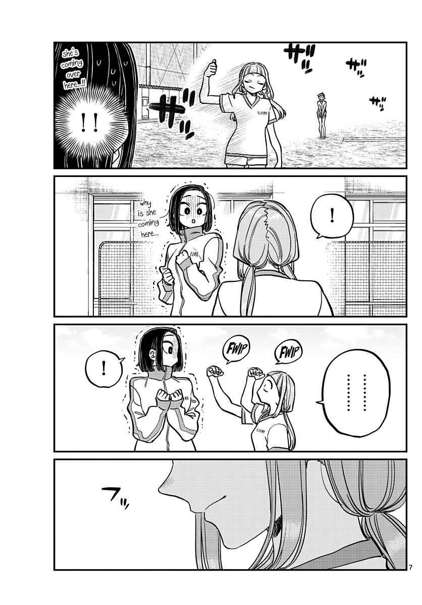 Page 7 of Chapter 346