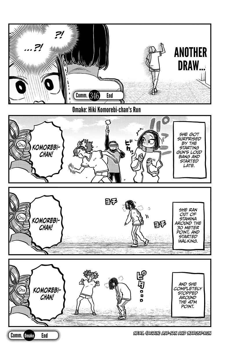 Page 8 of Chapter 346