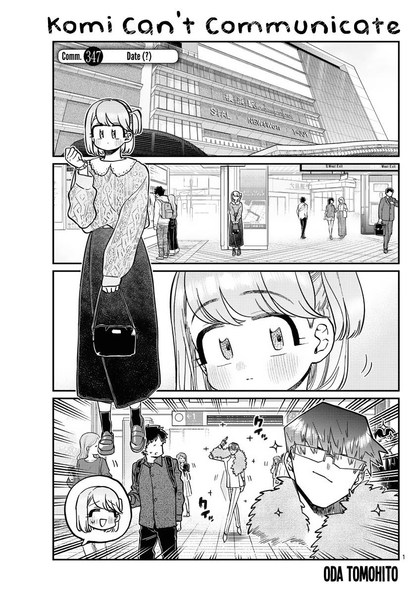 Page 1 of Chapter 347