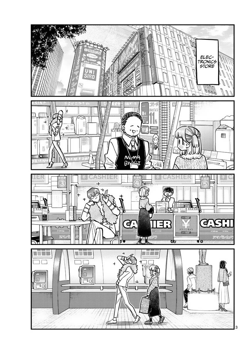 Page 3 of Chapter 347